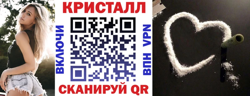 купить   Каневская  АМФЕТАМИН 97% 