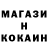 КЕТАМИН VHQ Michele Zhelezniak