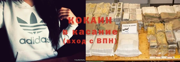 марихуана Алзамай
