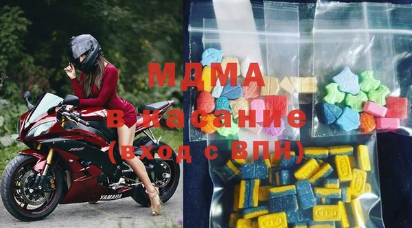 MESCALINE Алексин