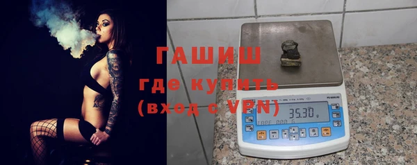 MESCALINE Алексин