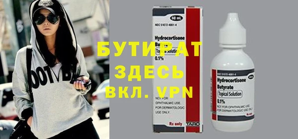 хмурый Остров