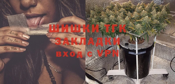 MESCALINE Алексин