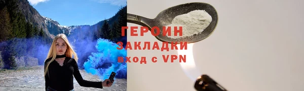 хмурый Остров