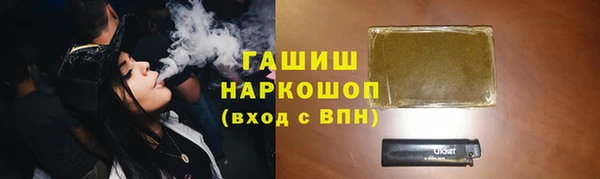 марихуана Алзамай