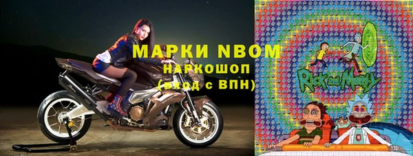 марихуана Алзамай