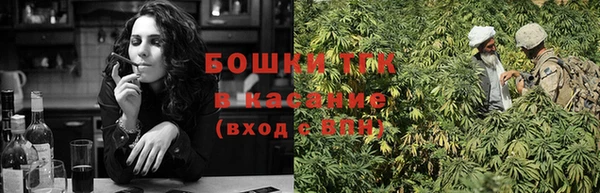 марихуана Алзамай