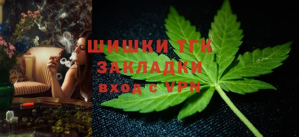 кокаин VHQ Алексеевка