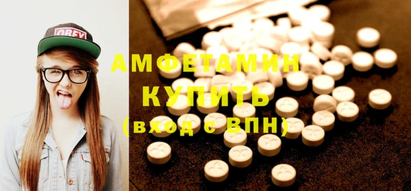 марихуана Алзамай