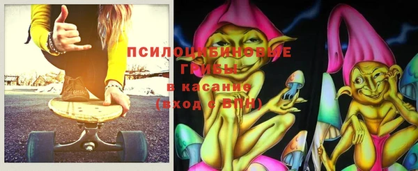 кокаин VHQ Алексеевка