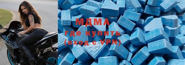 марихуана Алзамай