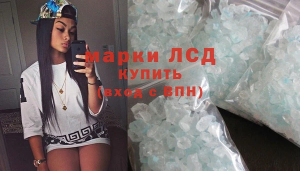 марихуана Алзамай