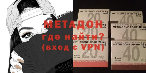 хмурый Остров