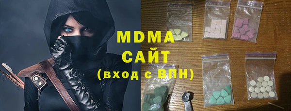 марихуана Алзамай